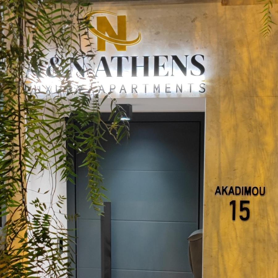A&N Athens Luxury Apartments - Akadimou Exterior photo